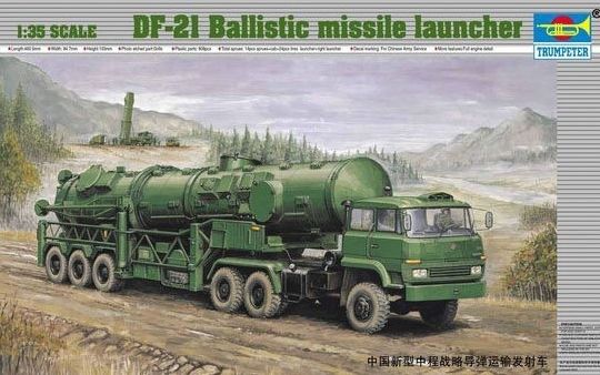Trumpeter 1/35 00202 DF 21 Ballistic missile launcher  