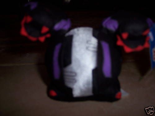 BAKUGAN BAKUPEARL B2 DARKUS HYDRANOID PLUSH VHTF FREE  